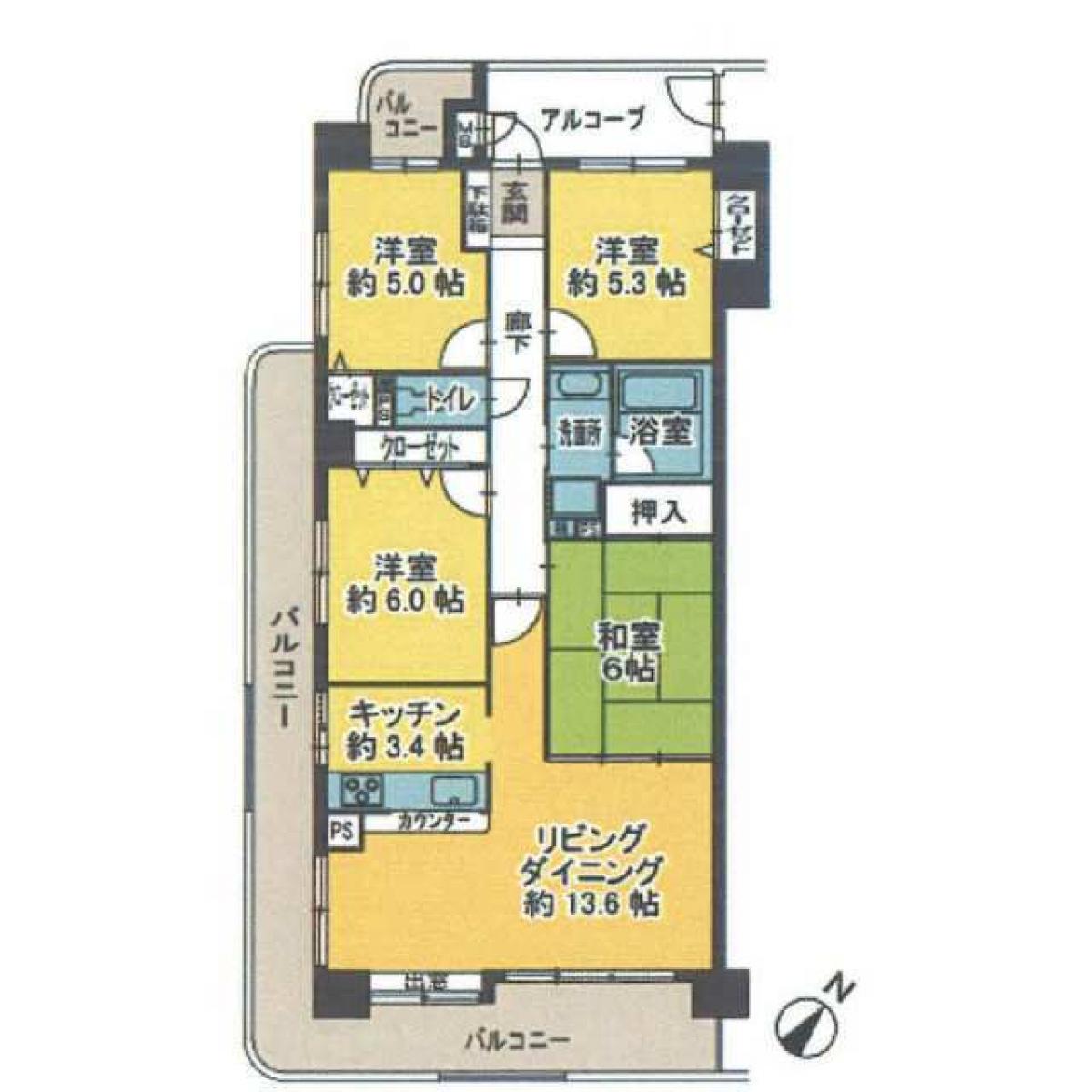 Picture of Apartment For Sale in Obu Shi, Aichi, Japan