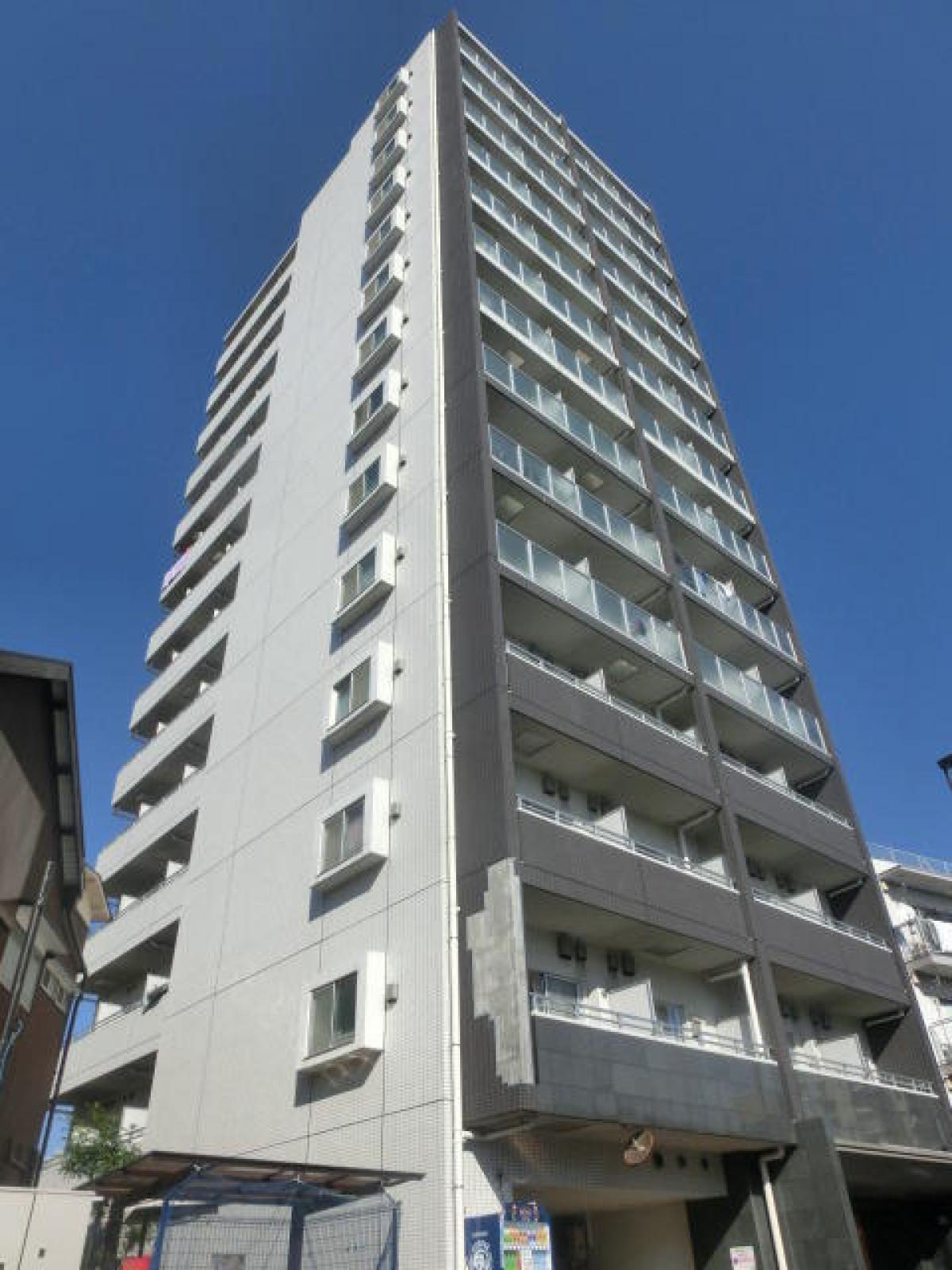 Picture of Apartment For Sale in Katsushika Ku, Tokyo, Japan