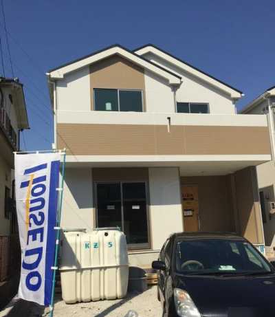 Home For Sale in Toyota Shi, Japan