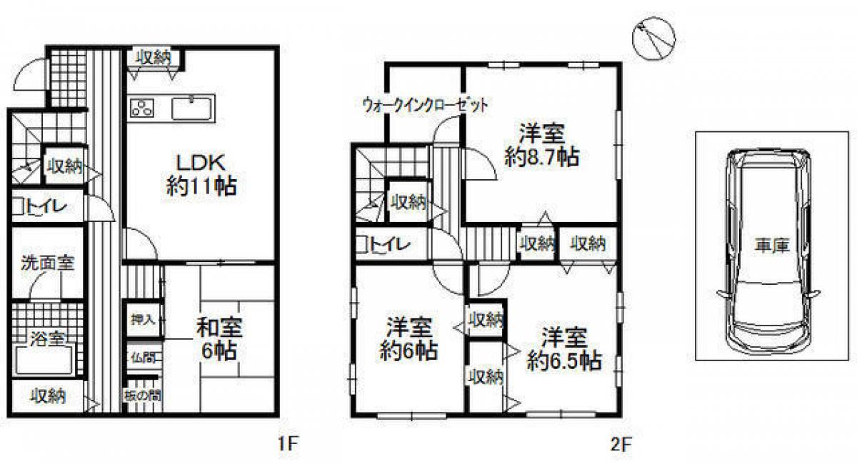 Picture of Home For Sale in Minamikawachi Gun Kanan Cho, Osaka, Japan