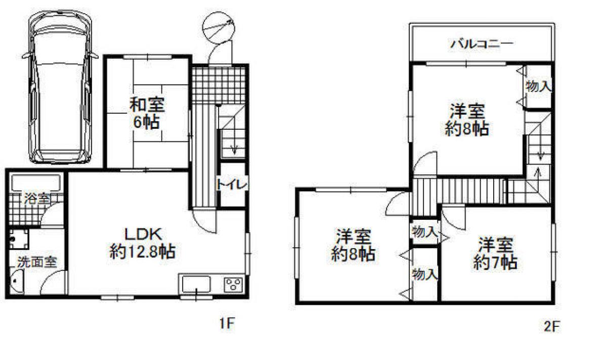 Picture of Home For Sale in Minamikawachi Gun Taishi Cho, Osaka, Japan