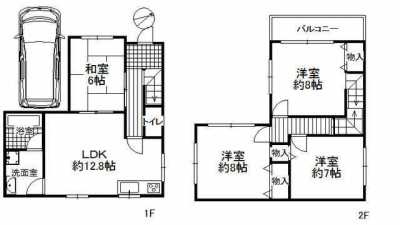 Home For Sale in Minamikawachi Gun Taishi Cho, Japan