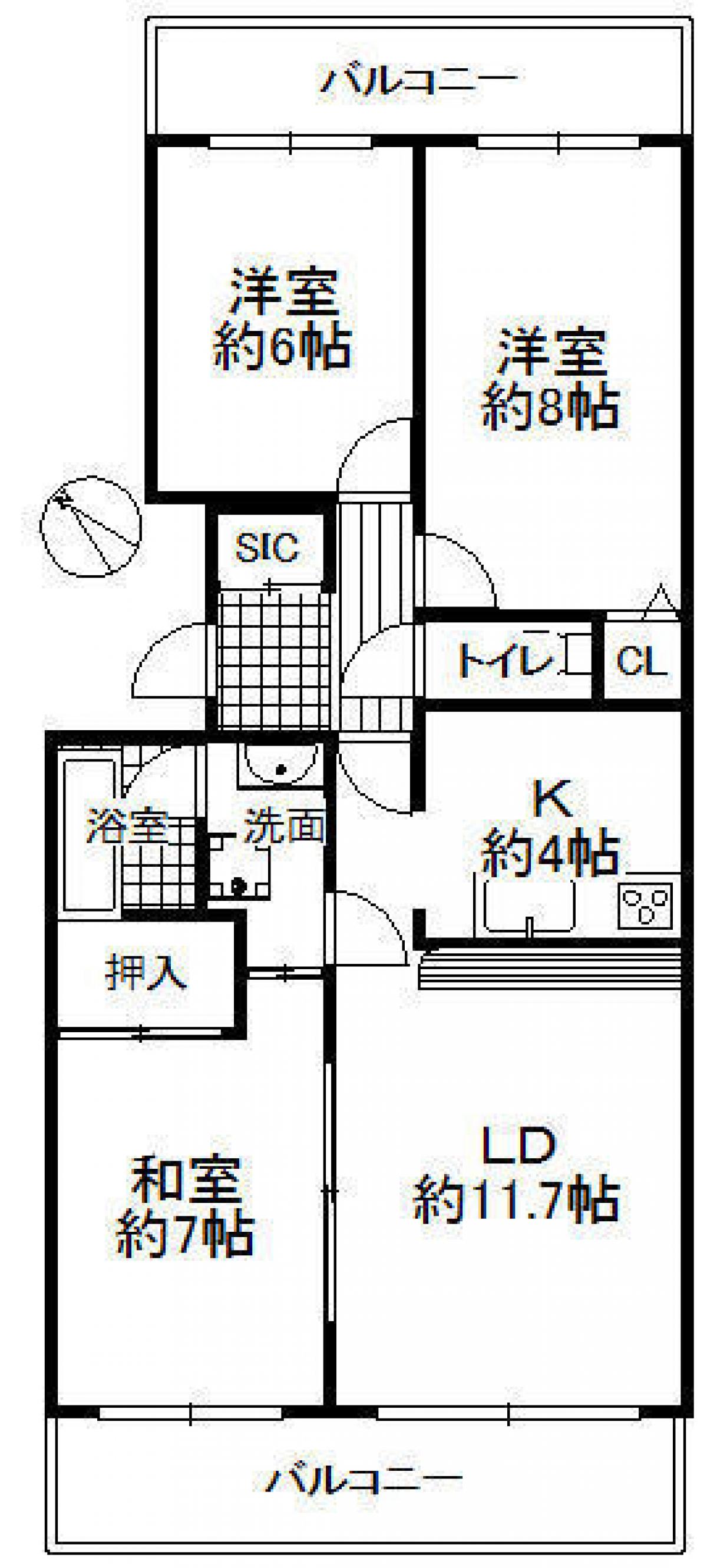 Picture of Apartment For Sale in Tondabayashi Shi, Osaka, Japan