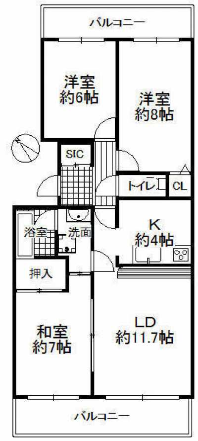 Apartment For Sale in Tondabayashi Shi, Japan