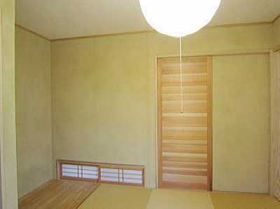 Home For Sale in Sanyoonoda Shi, Japan