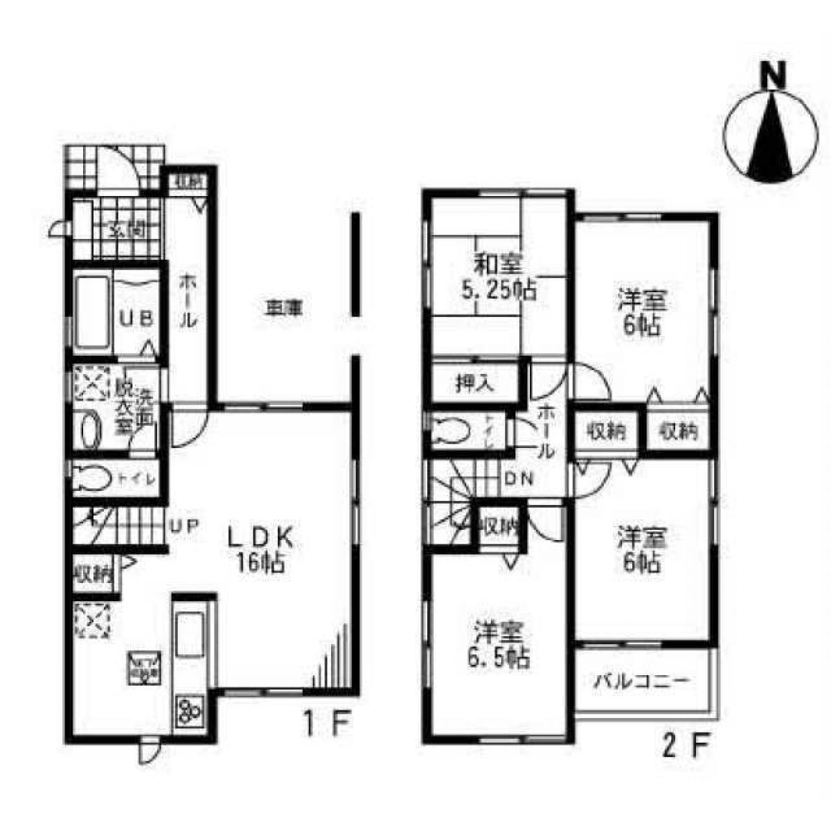 Picture of Home For Sale in Osaka Shi Hirano Ku, Osaka, Japan