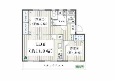 Apartment For Sale in Kawasaki Shi Asao Ku, Japan