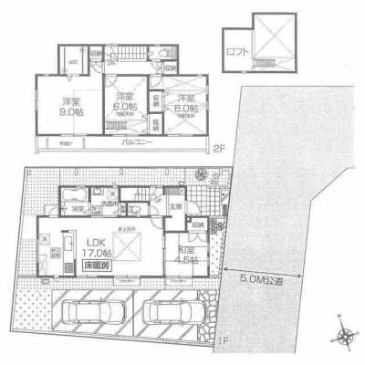 Home For Sale in Mitaka Shi, Japan