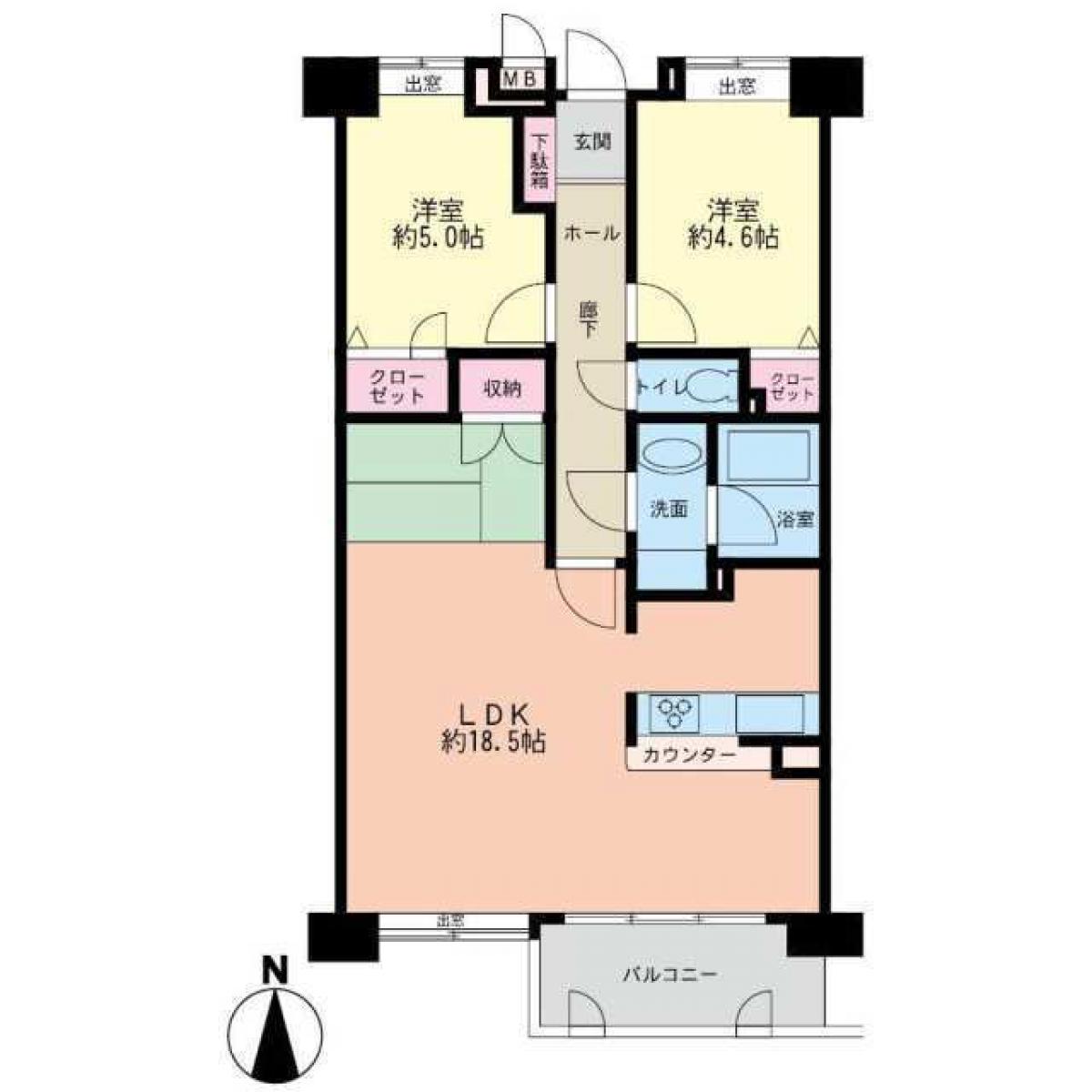 Picture of Apartment For Sale in Itoshima Shi, Fukuoka, Japan