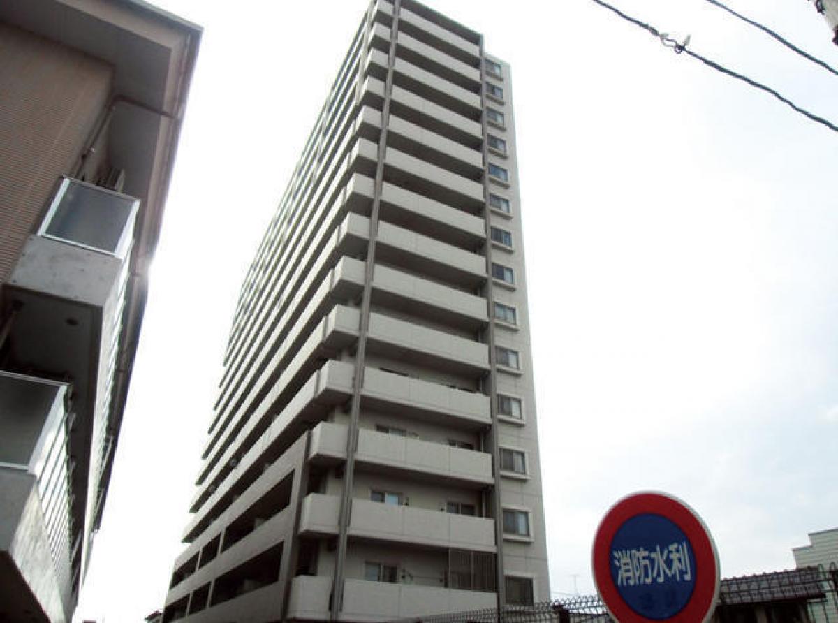 Picture of Apartment For Sale in Konosu Shi, Saitama, Japan