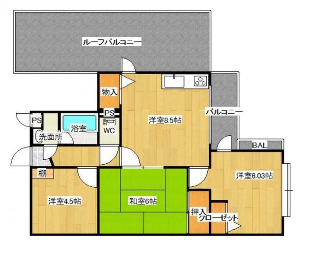 Picture of Apartment For Sale in Hamura Shi, Tokyo, Japan
