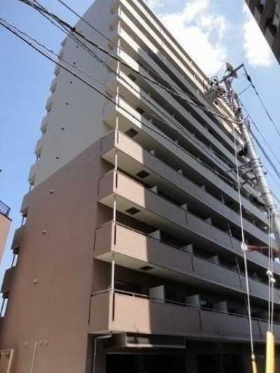 Apartment For Sale in Sumida Ku, Japan