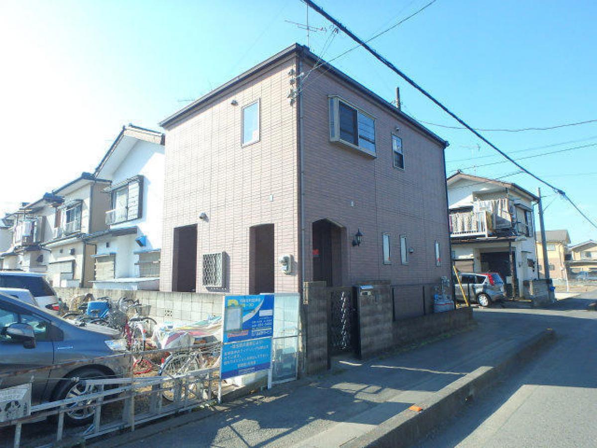 Picture of Home For Sale in Fujimino Shi, Saitama, Japan