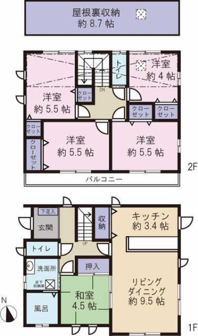Home For Sale in Gifu Shi, Japan