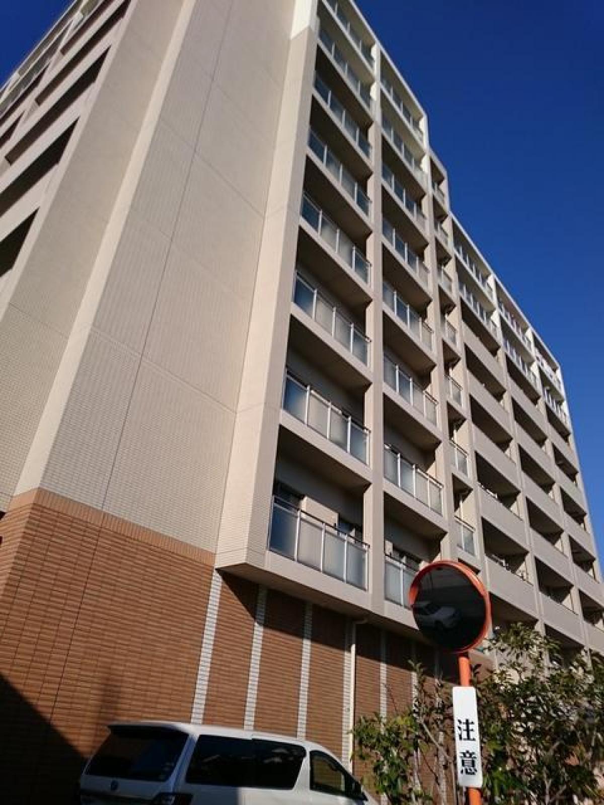 Picture of Apartment For Sale in Yao Shi, Osaka, Japan