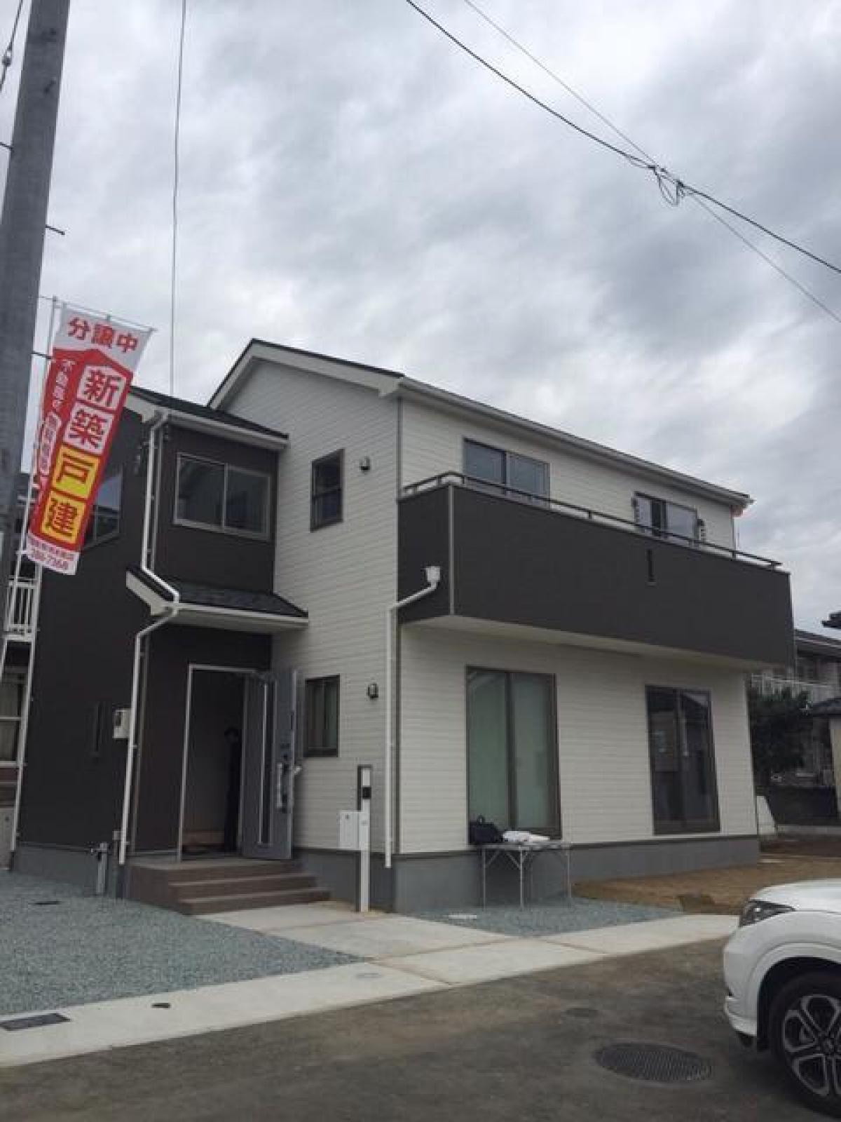 Picture of Home For Sale in Kumamoto Shi Kita Ku, Kumamoto, Japan
