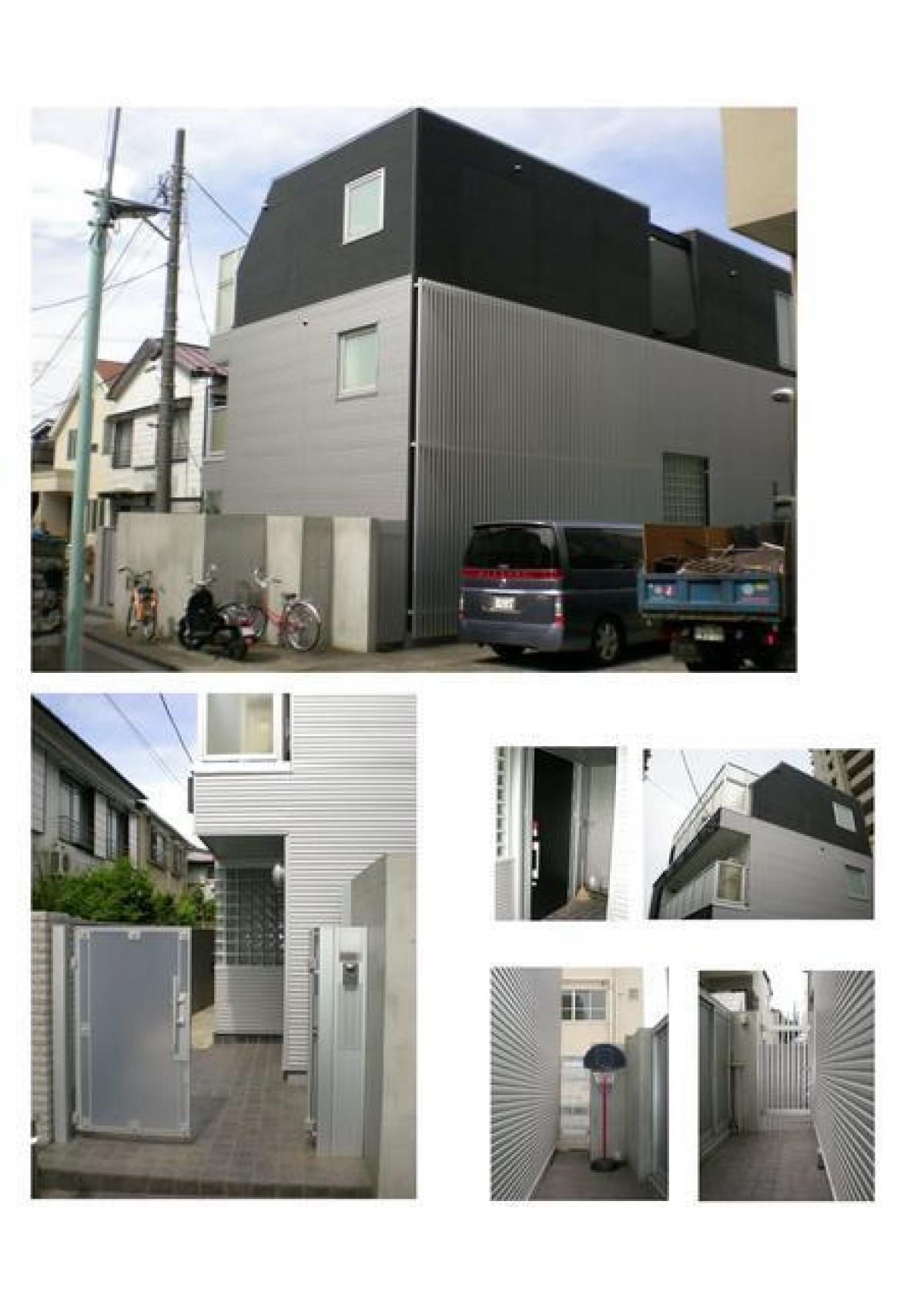 Picture of Home For Sale in Bunkyo Ku, Tokyo, Japan