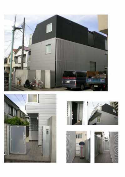 Home For Sale in Bunkyo Ku, Japan