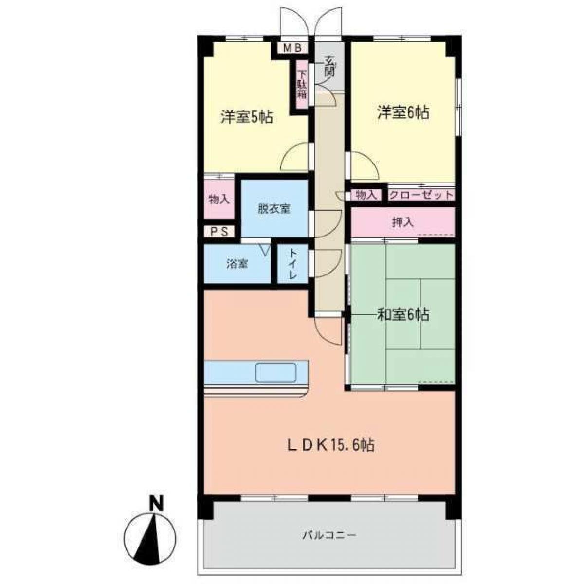 Picture of Apartment For Sale in Kitakyushu Shi Kokuraminami Ku, Fukuoka, Japan