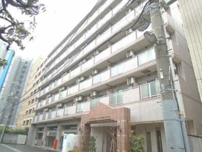 Apartment For Sale in Sagamihara Shi Minami Ku, Japan