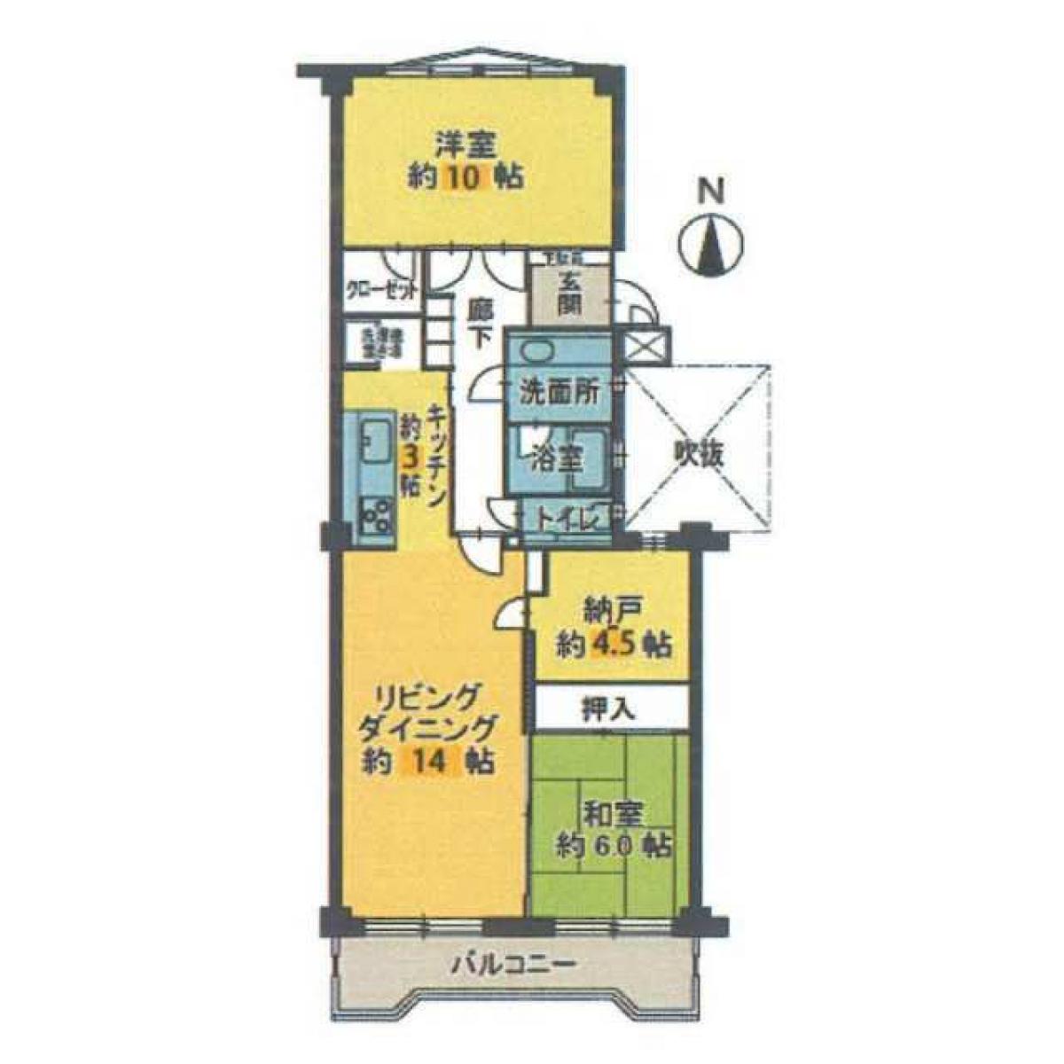 Picture of Apartment For Sale in Nagoya Shi Chikusa Ku, Aichi, Japan
