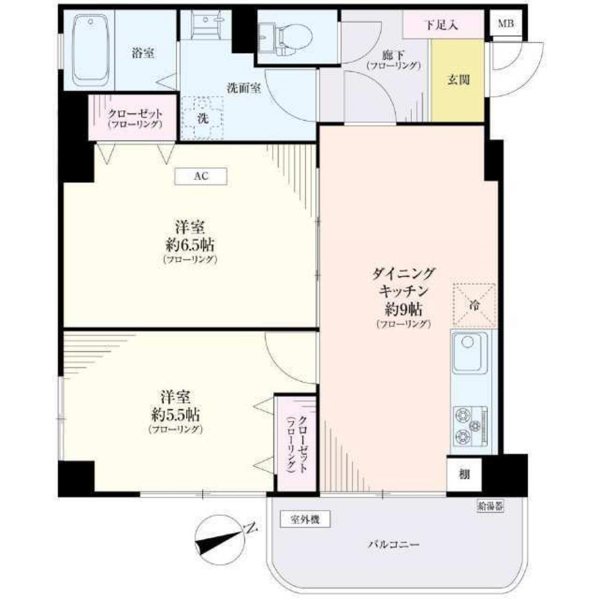Picture of Apartment For Sale in Nishitokyo Shi, Tokyo, Japan