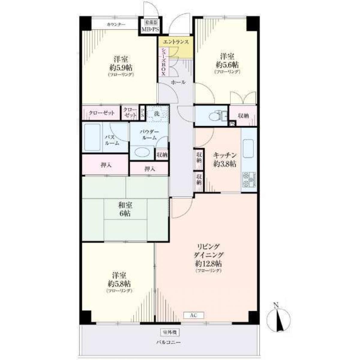 Picture of Apartment For Sale in Hachioji Shi, Tokyo, Japan