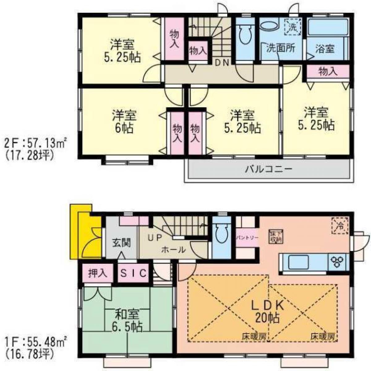 Picture of Home For Sale in Kawasaki Shi Asao Ku, Kanagawa, Japan