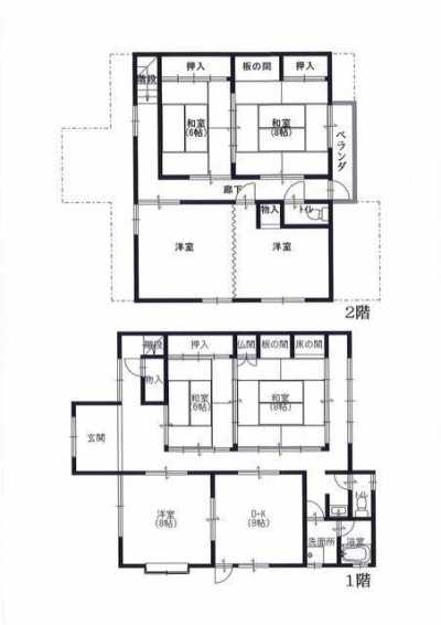 Home For Sale in Tenri Shi, Japan