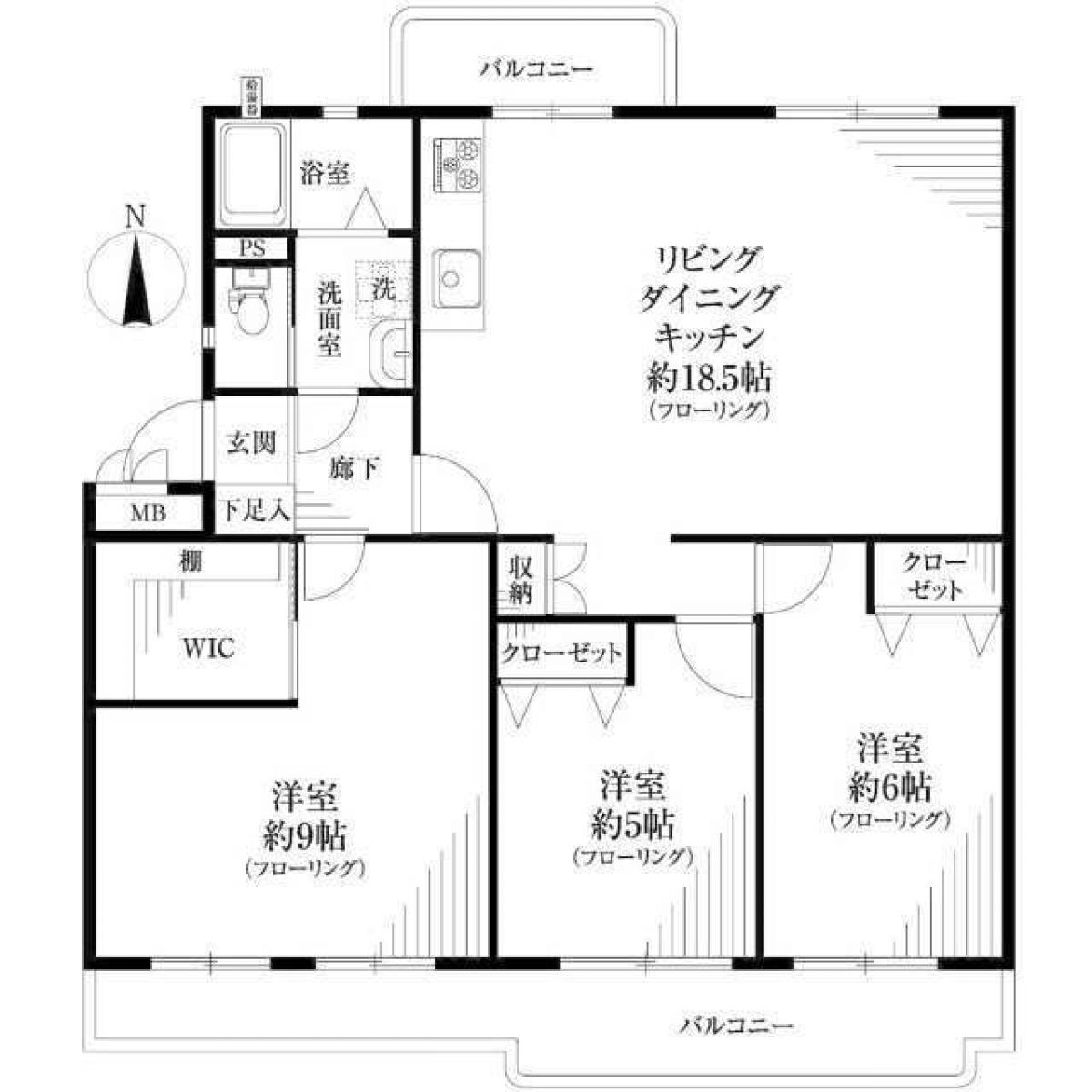 Picture of Apartment For Sale in Nagareyama Shi, Chiba, Japan