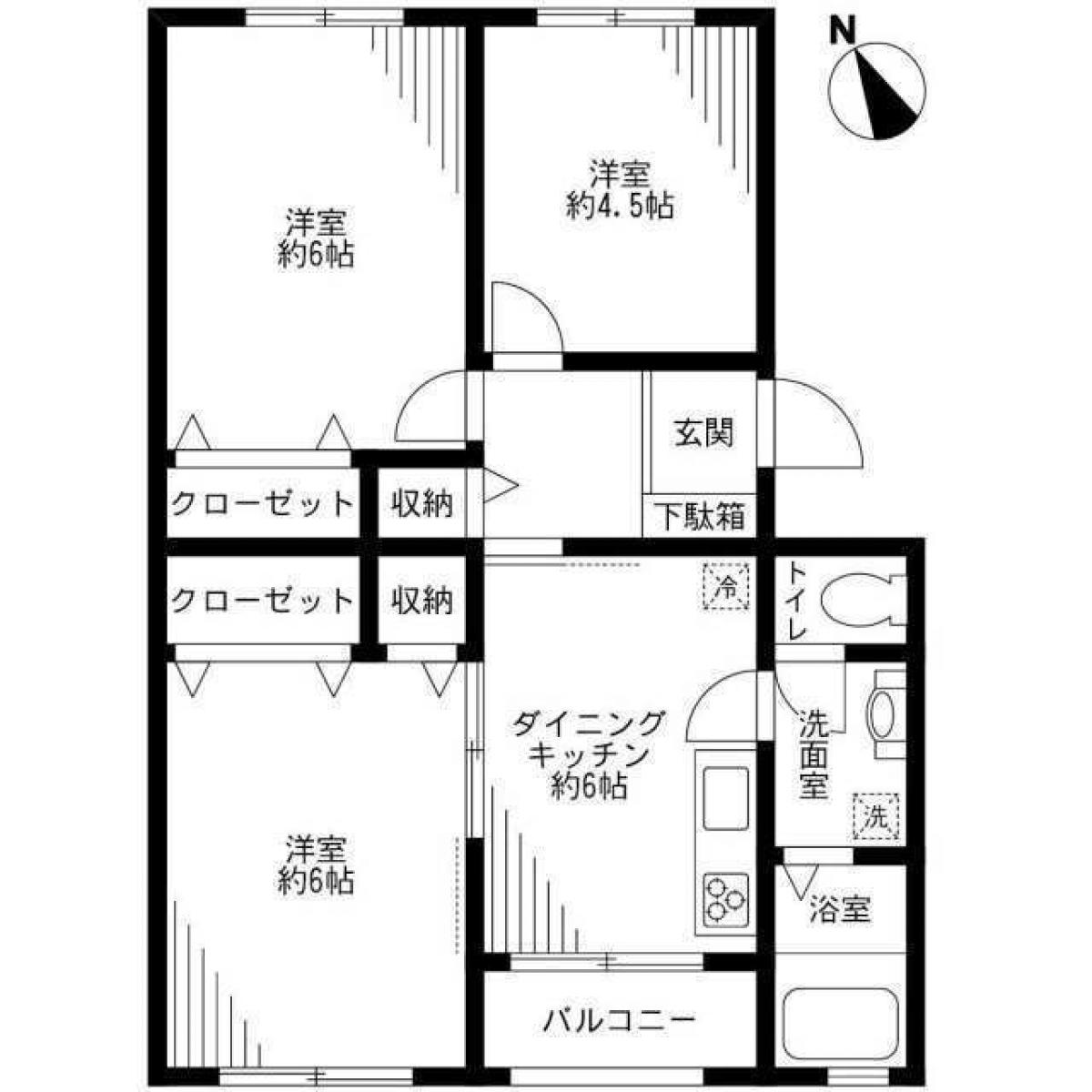 Picture of Apartment For Sale in Hachioji Shi, Tokyo, Japan