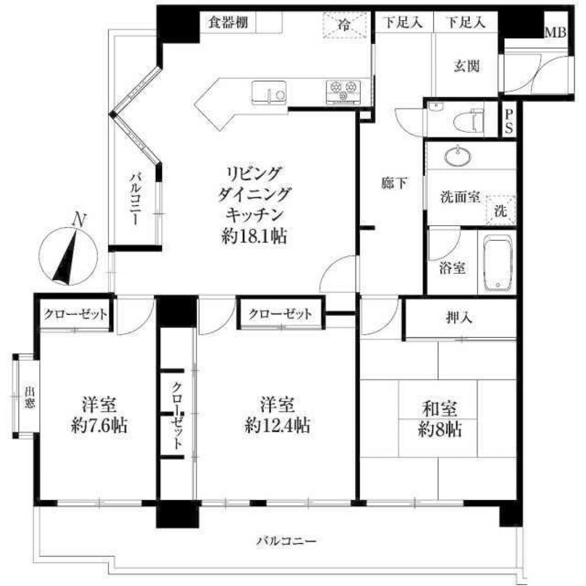 Picture of Apartment For Sale in Yamato Shi, Kanagawa, Japan