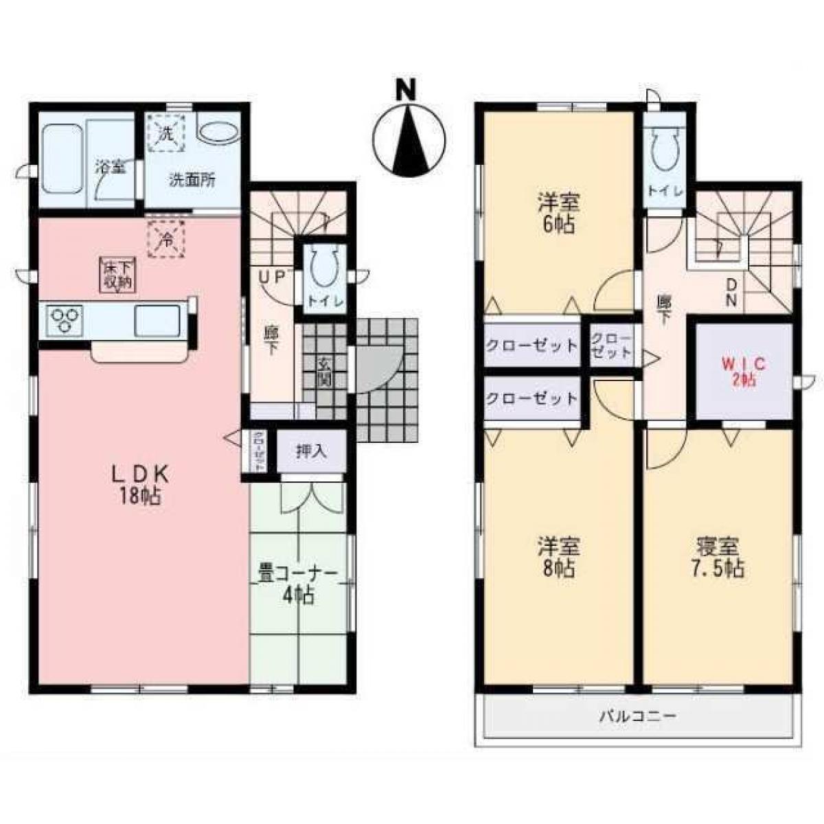Picture of Home For Sale in Fukuoka Shi Higashi Ku, Fukuoka, Japan