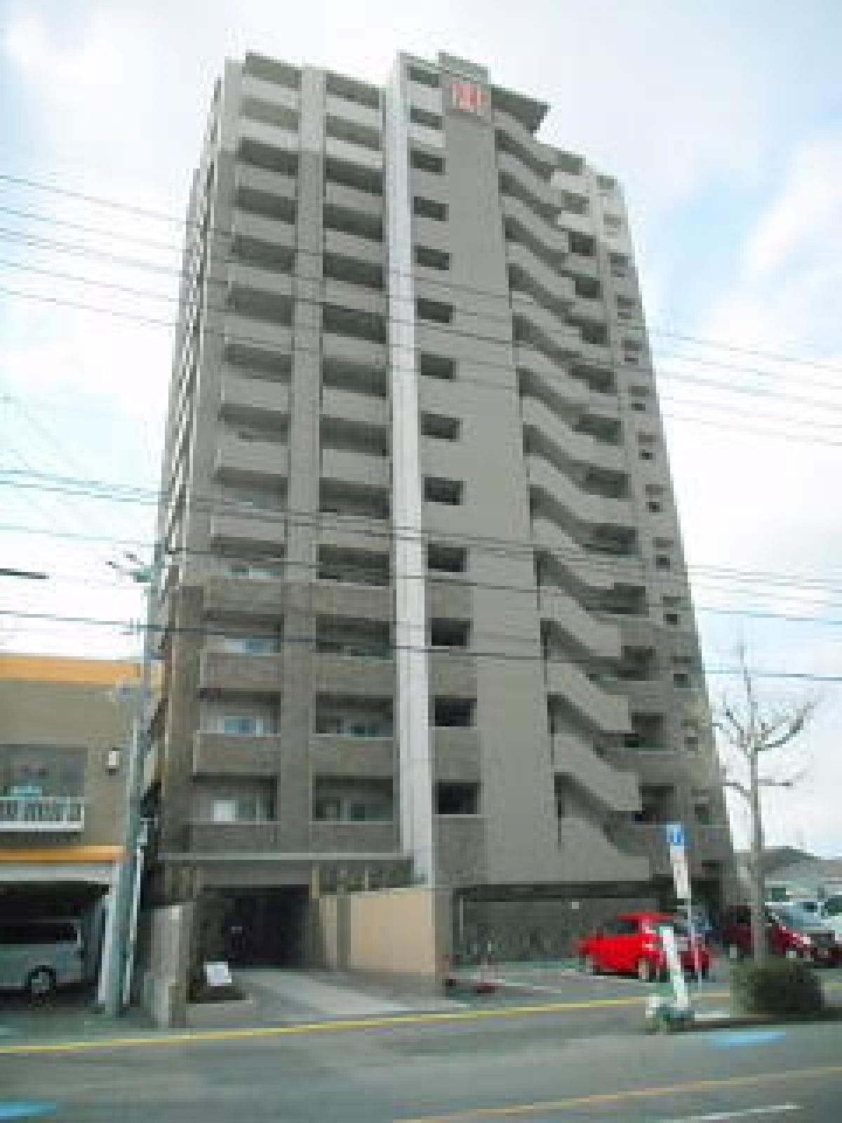Picture of Apartment For Sale in Ube Shi, Yamaguchi, Japan