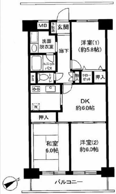 Apartment For Sale in Kashiwa Shi, Japan