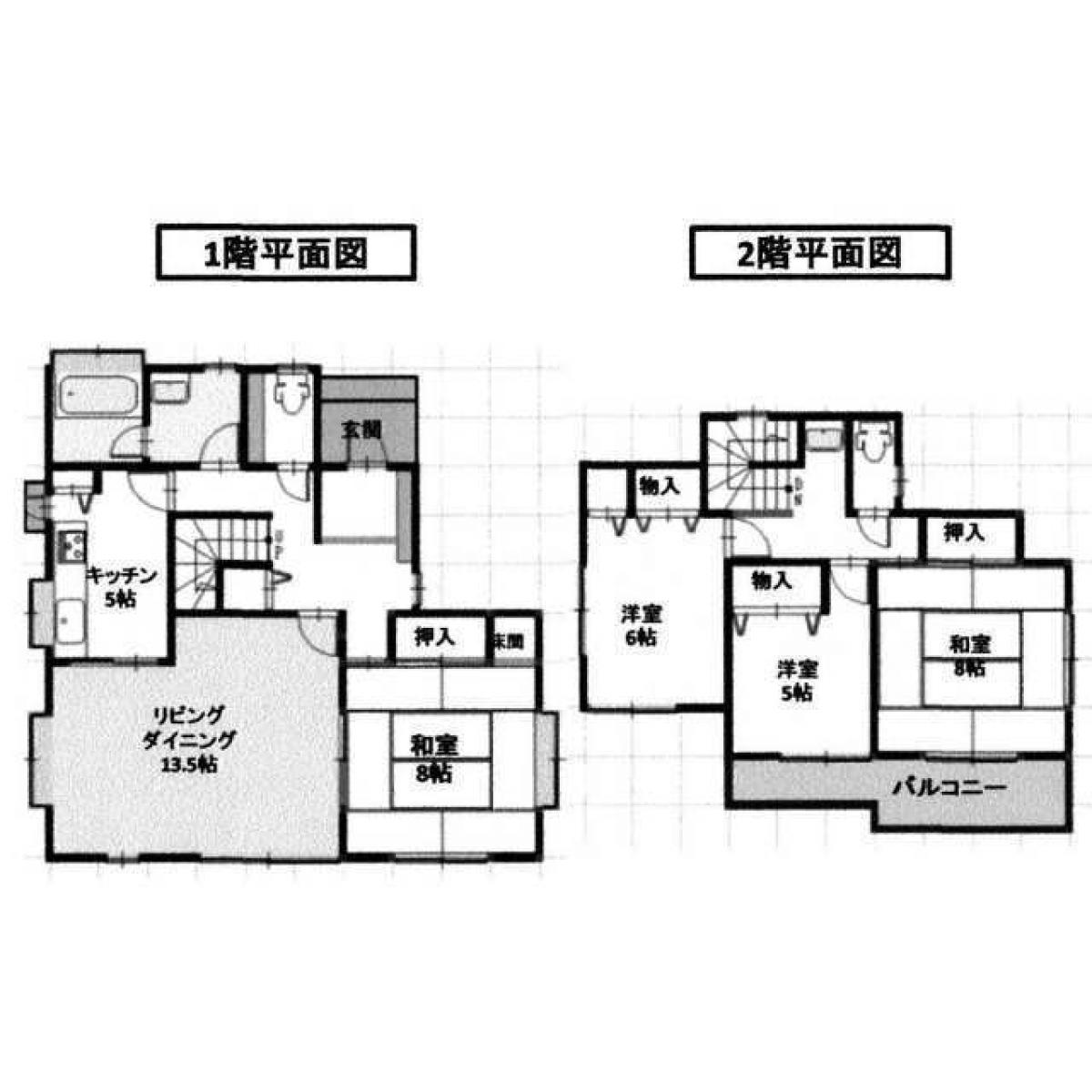 Picture of Home For Sale in Kazo Shi, Saitama, Japan