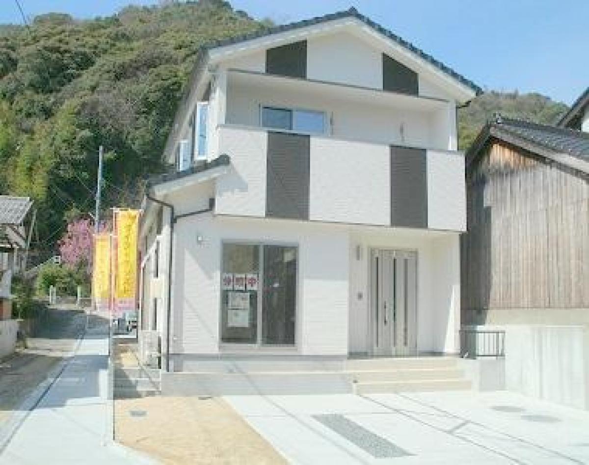 Picture of Home For Sale in Iwakuni Shi, Yamaguchi, Japan