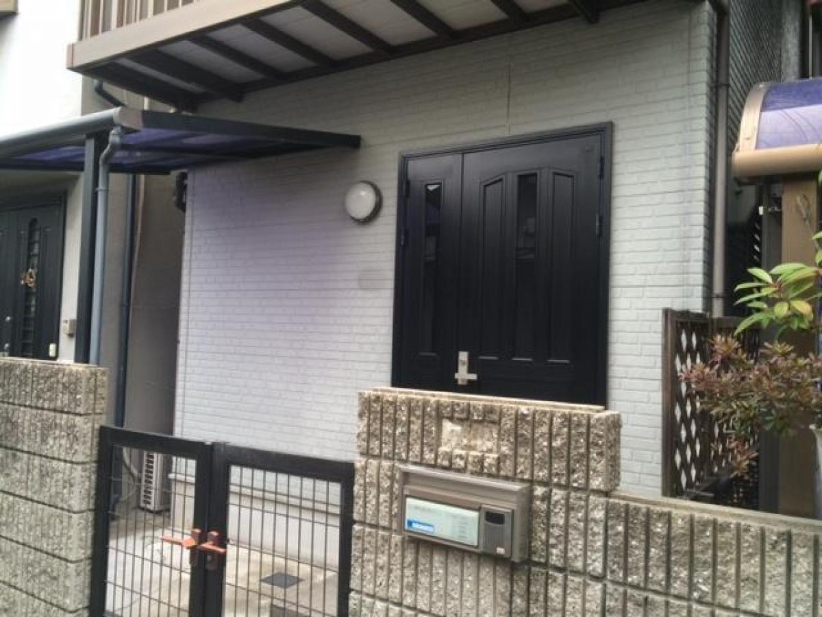 Picture of Home For Sale in Settsu Shi, Osaka, Japan