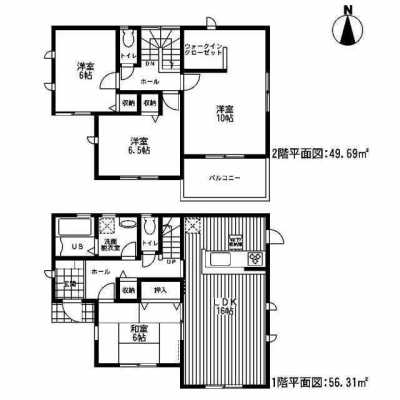 Home For Sale in Ogaki Shi, Japan