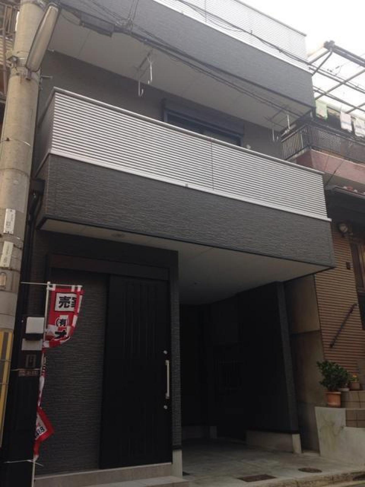 Picture of Home For Sale in Osaka Shi Sumiyoshi Ku, Osaka, Japan