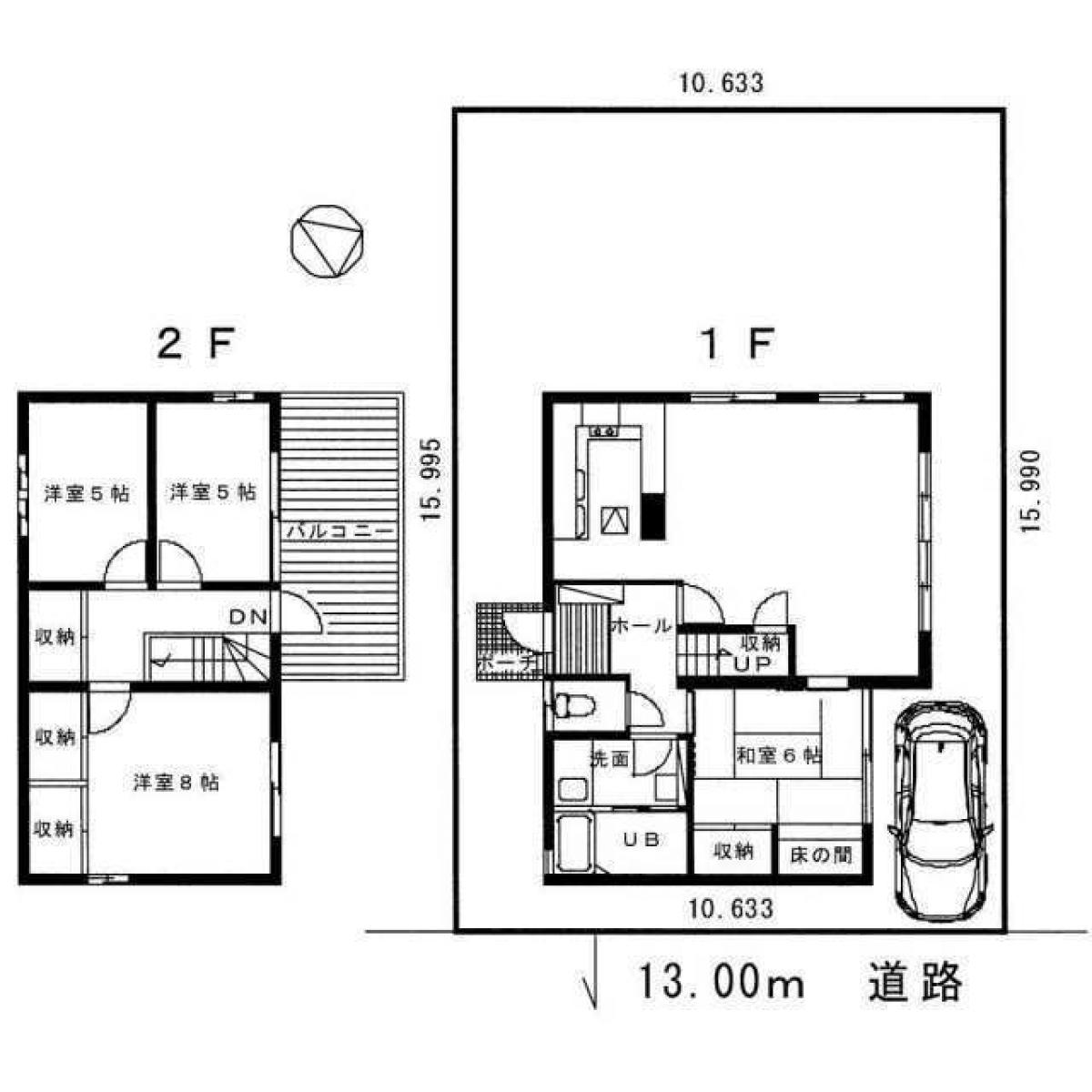Picture of Home For Sale in Hasuda Shi, Saitama, Japan