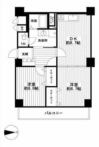 Apartment For Sale in Toyonaka Shi, Japan