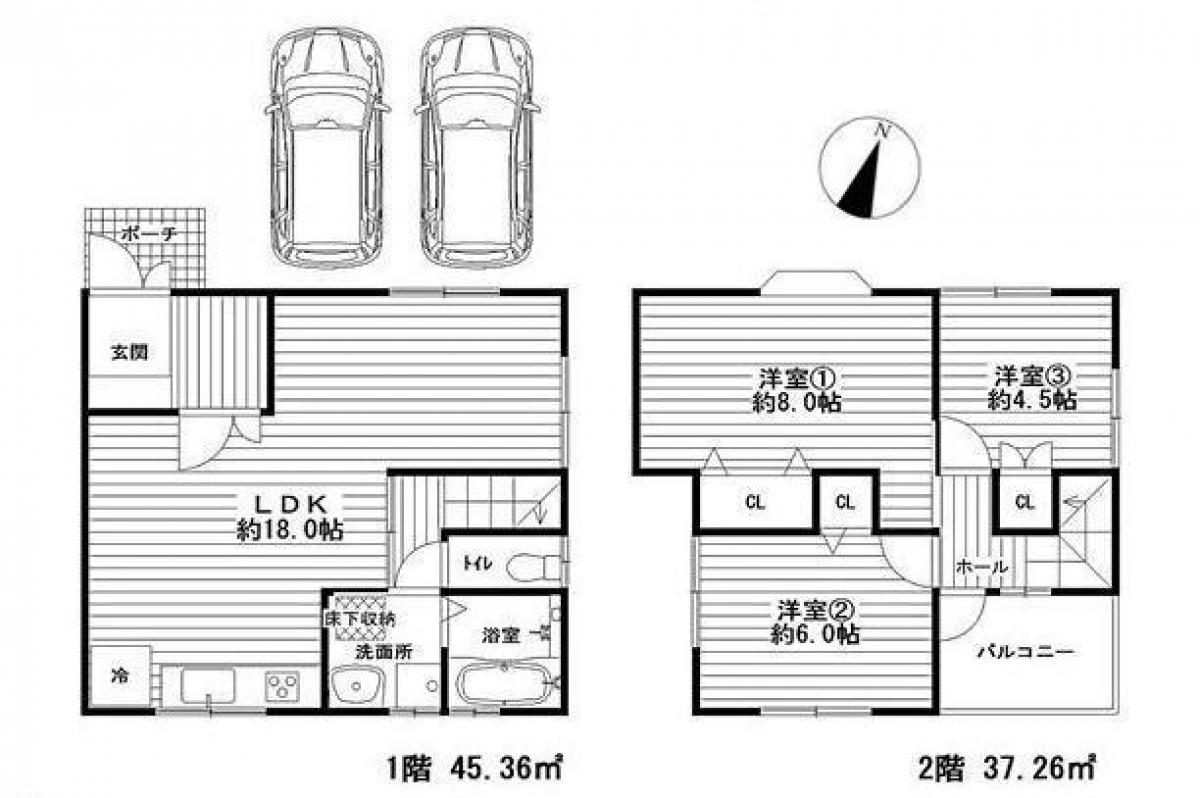 Picture of Home For Sale in Izumiotsu Shi, Osaka, Japan