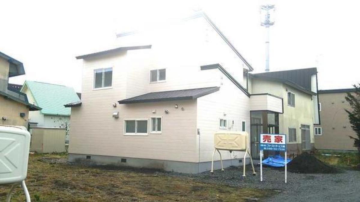 Picture of Home For Sale in Asahikawa Shi, Hokkaido, Japan