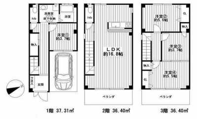 Home For Sale in Osaka Shi Sumiyoshi Ku, Japan