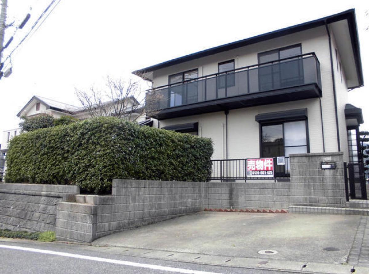 Picture of Home For Sale in Chikushino Shi, Fukuoka, Japan