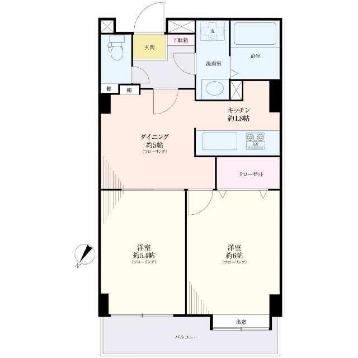 Picture of Apartment For Sale in Nerima Ku, Tokyo, Japan
