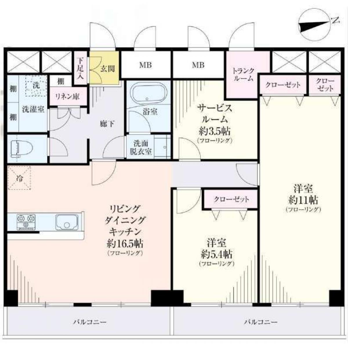 Picture of Apartment For Sale in Suginami Ku, Tokyo, Japan