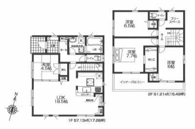 Home For Sale in Kumagaya Shi, Japan
