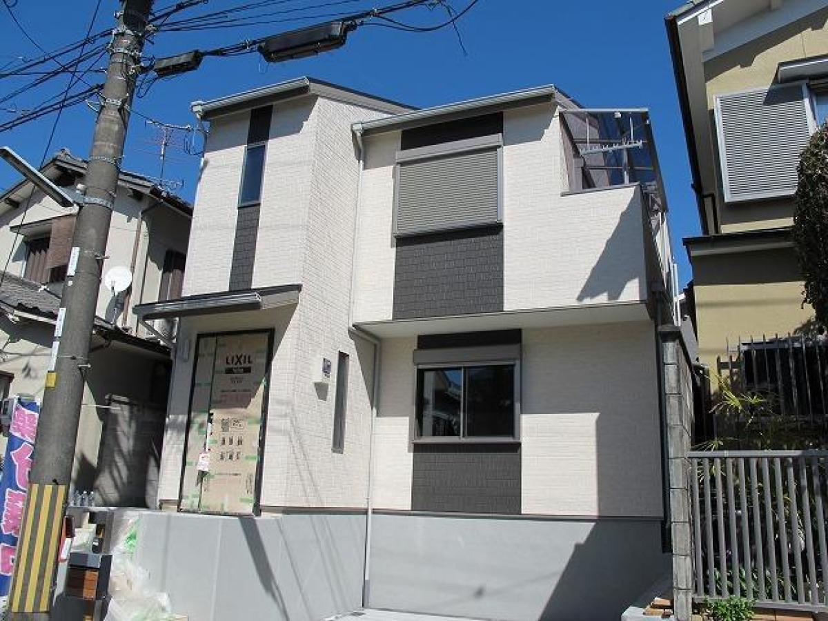 Picture of Home For Sale in Uji Shi, Kyoto, Japan